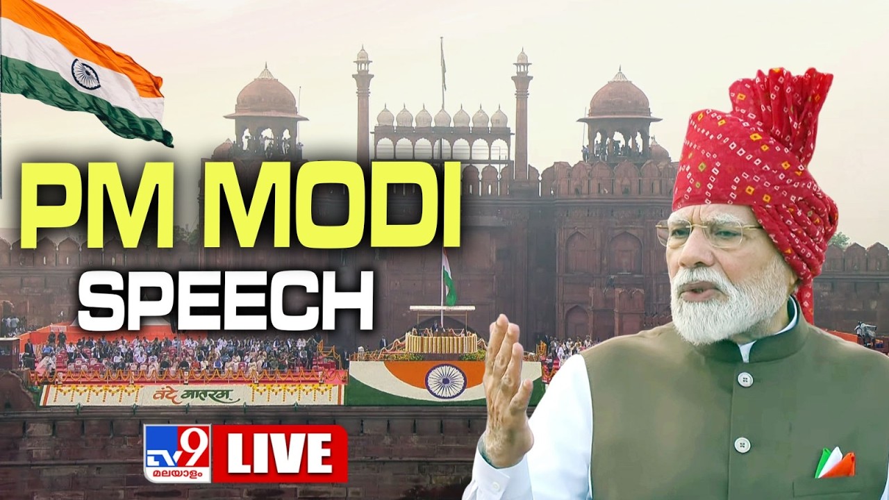 PM Modi Speech LIVE | 80th Independence Day @ Red Fort | 15 August 2026 - TV9