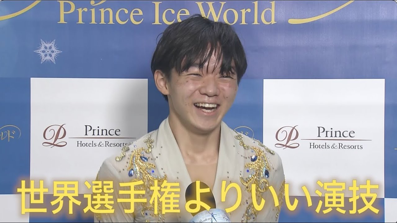 新星・鍵山優真「自分のため、父のため」独占インタビュー【プリンスアイスワールド】｜English sub