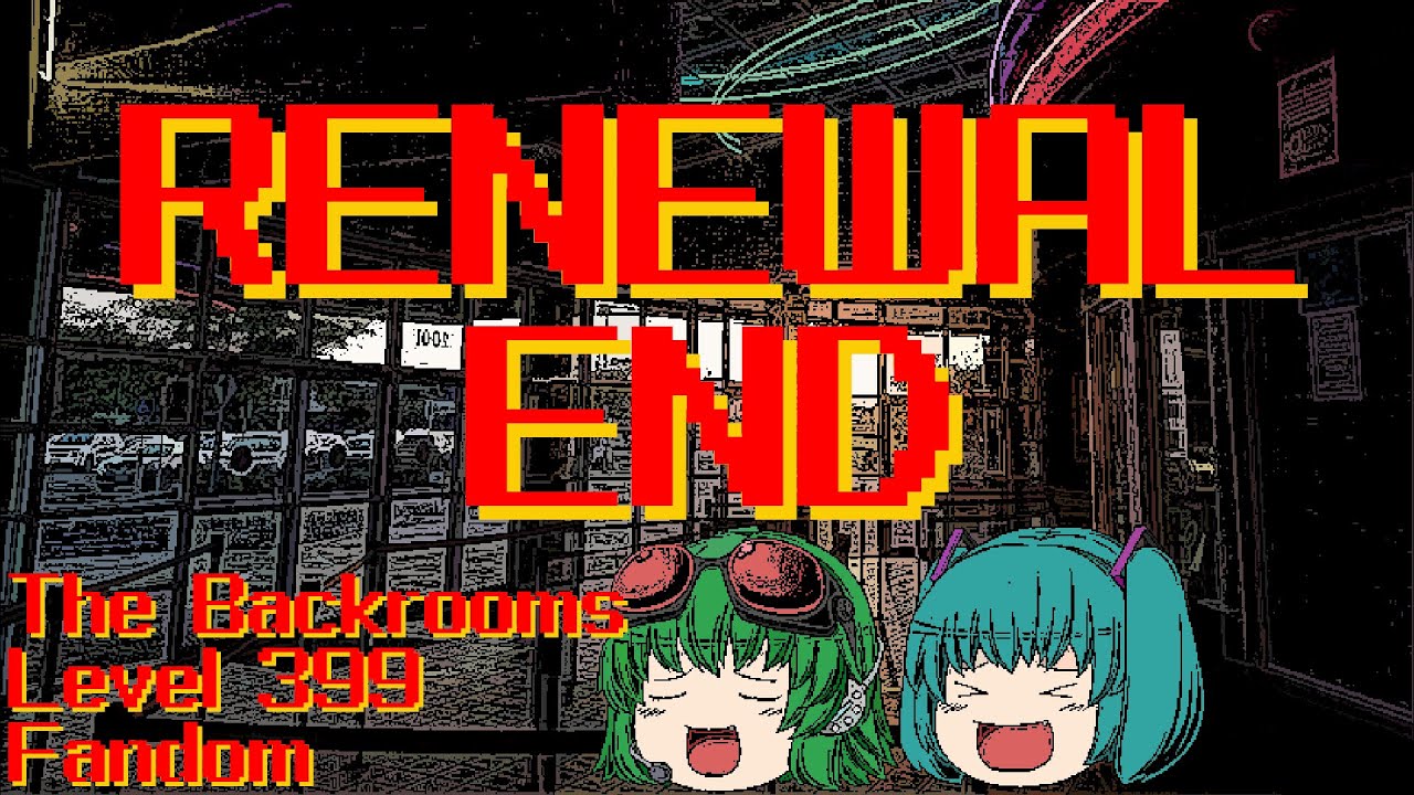 【ゆっくり解説】「Level 399: The Neon Paradise」について【The Backrooms】