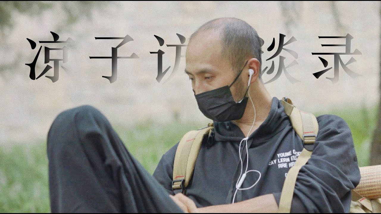 “一觉醒来，我被外卖平台封了99年”