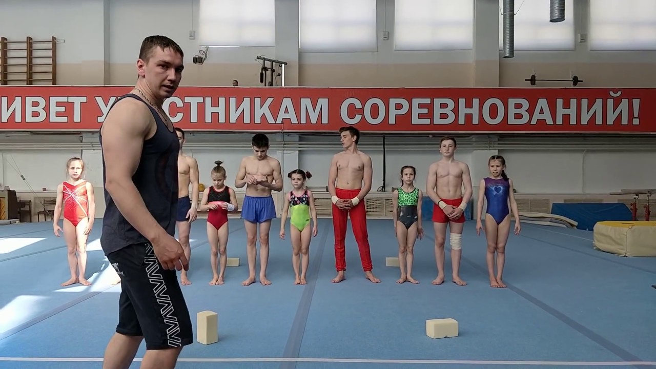 ВЫЗОВ 