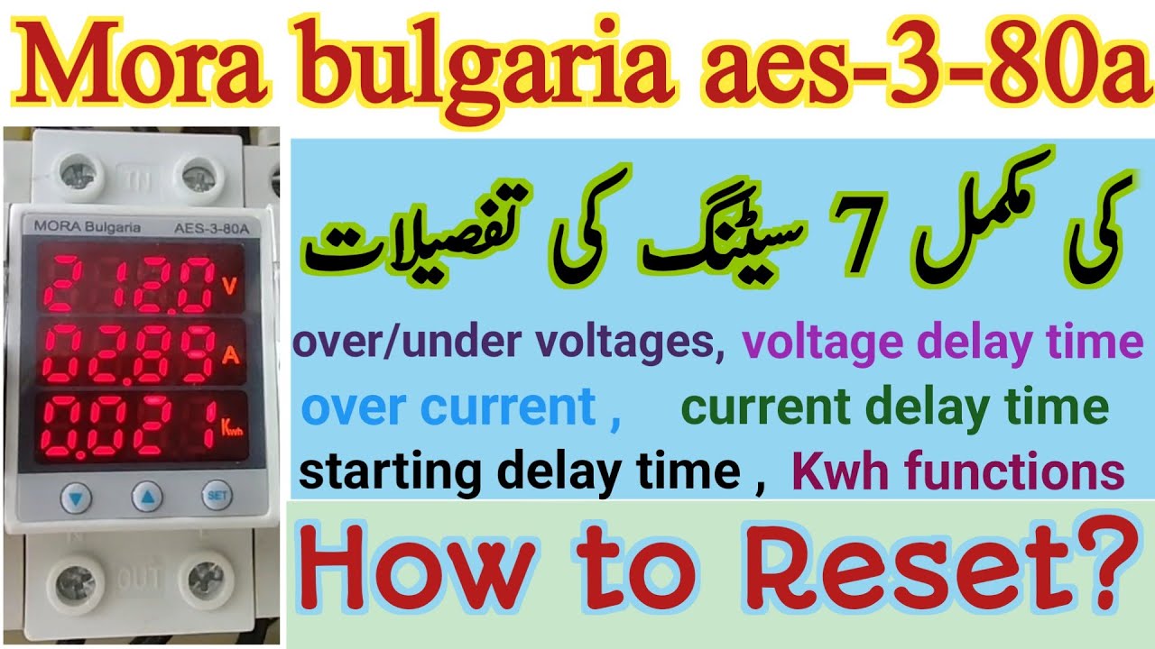 mora bulgaria aes-3-80a setting | mora 3 in 1 voltage protector settings