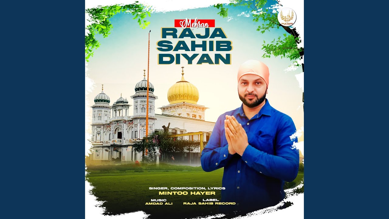 Mehran Raja Sahib Diyan