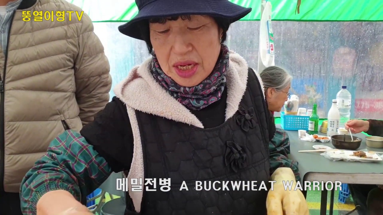 [뚱열이형TV] 양평시장5일장 갔다가 눈맞음ㅡ 음식 먹거리 풍년--Korean traditional market food