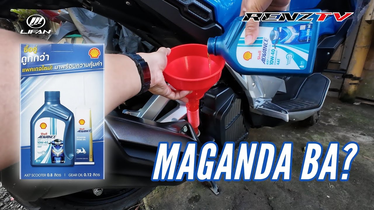 AX7 SHELL ADVANCE SCOOTER OIL FOR LIFAN KPV 150