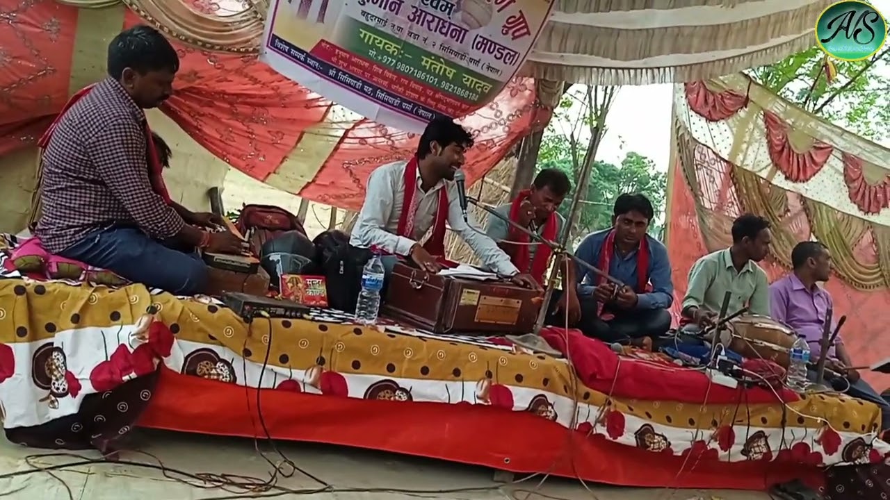 हनुमान आराधना (मंडल) [मन्तोष यादव] song #hanumanaradhana #jagransong ##stageshow