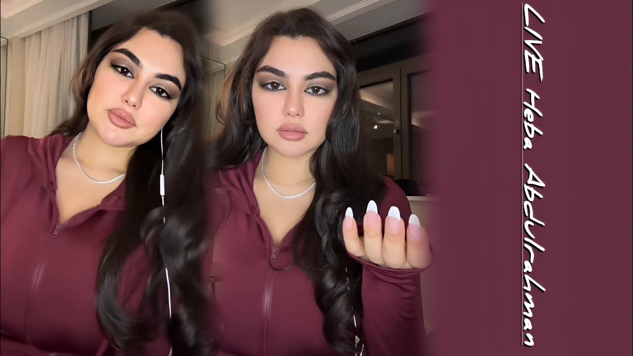 لايف هبة عبدالرحمن على تيك توك ❤️❤️