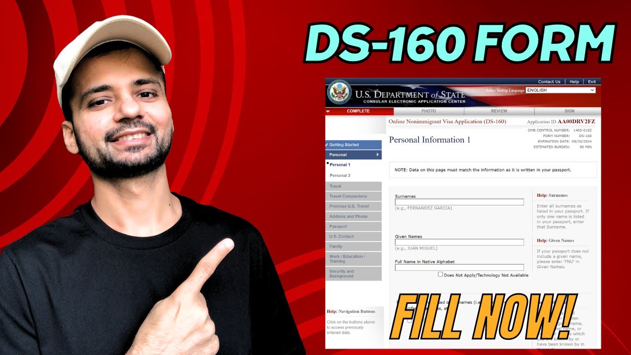 Как заполнить форму DS 160 в США | Заявление на визу B1/B2 | Пошаговое руководство 2024