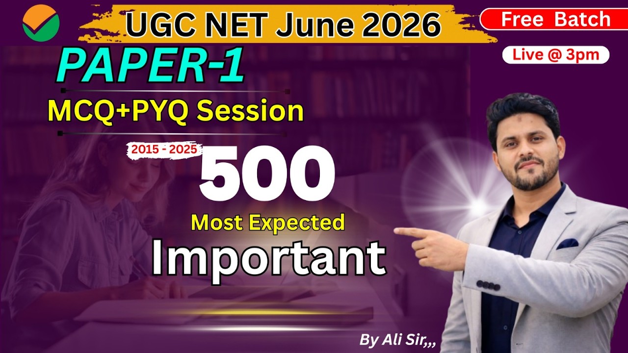 UGC NET Paper 1 Practice Set | UGC NET Paper 1 PYQ & MCQ | UGC NET Paper 1 | UGC NET June 2026