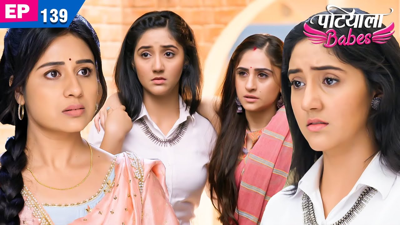 मिनी ने की बेहोश मीता की मदत | Patiala Babes | Full Episode - 139 | Ashnoor kaur | Paridhi Sharma