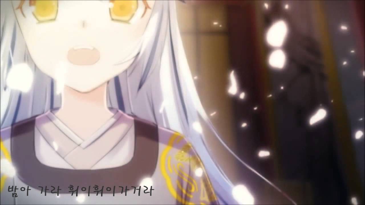 [자막]나와 호랑이님PV 호랑풍류가