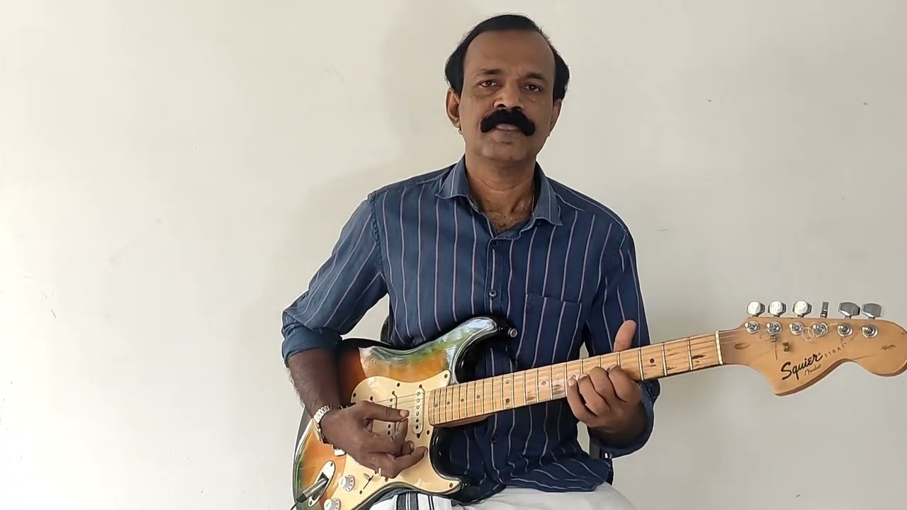ദേവാദാരു പൂത്തു.. ഗിറ്റാർ സോളോ..... ചുനക്കര രാമൻകുട്ടി ശ്യാം സർ ദാസേട്ടൻ