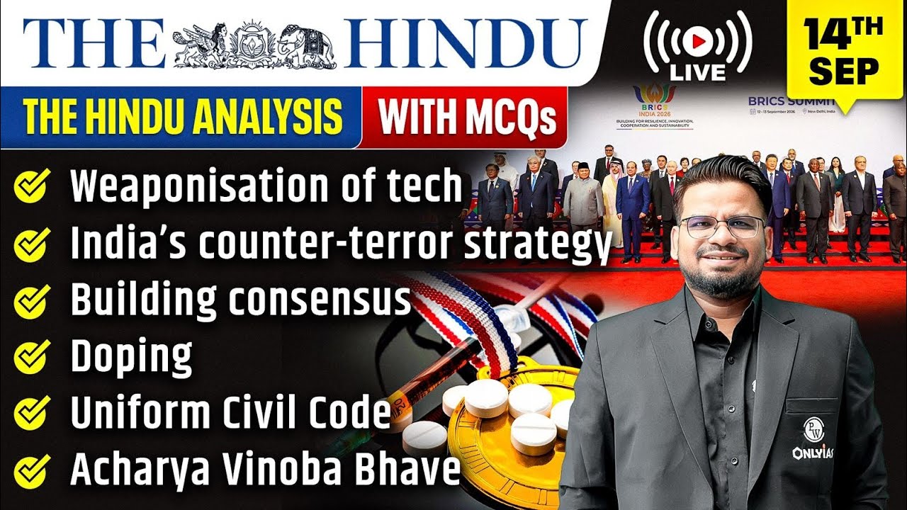 The Hindu Analysis | 14th September 2026 | The Hindu Newspaper  - Practice Questions | Prashant Sir