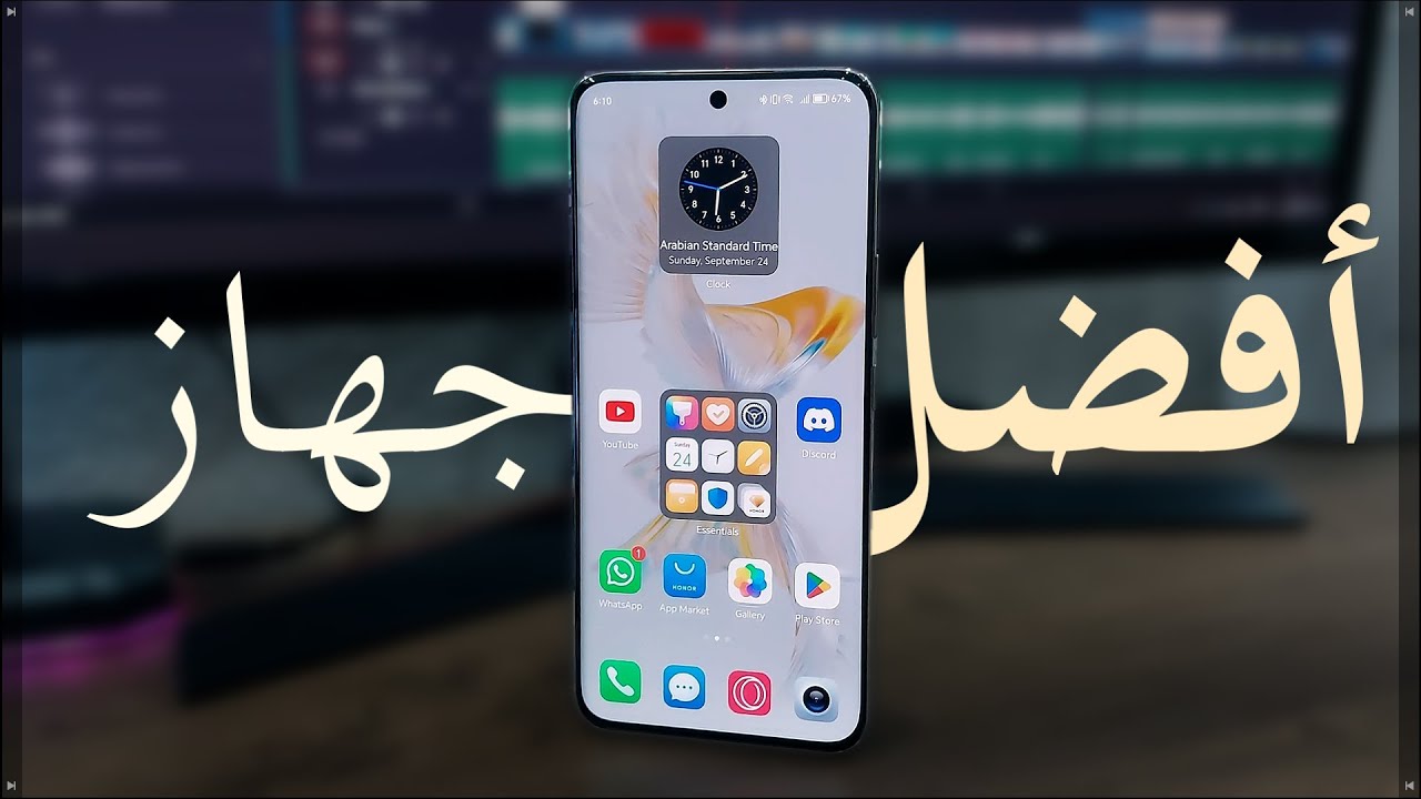 مفاجآت هونر 90: مراجعة أقوى هاتف فئة متوسطة