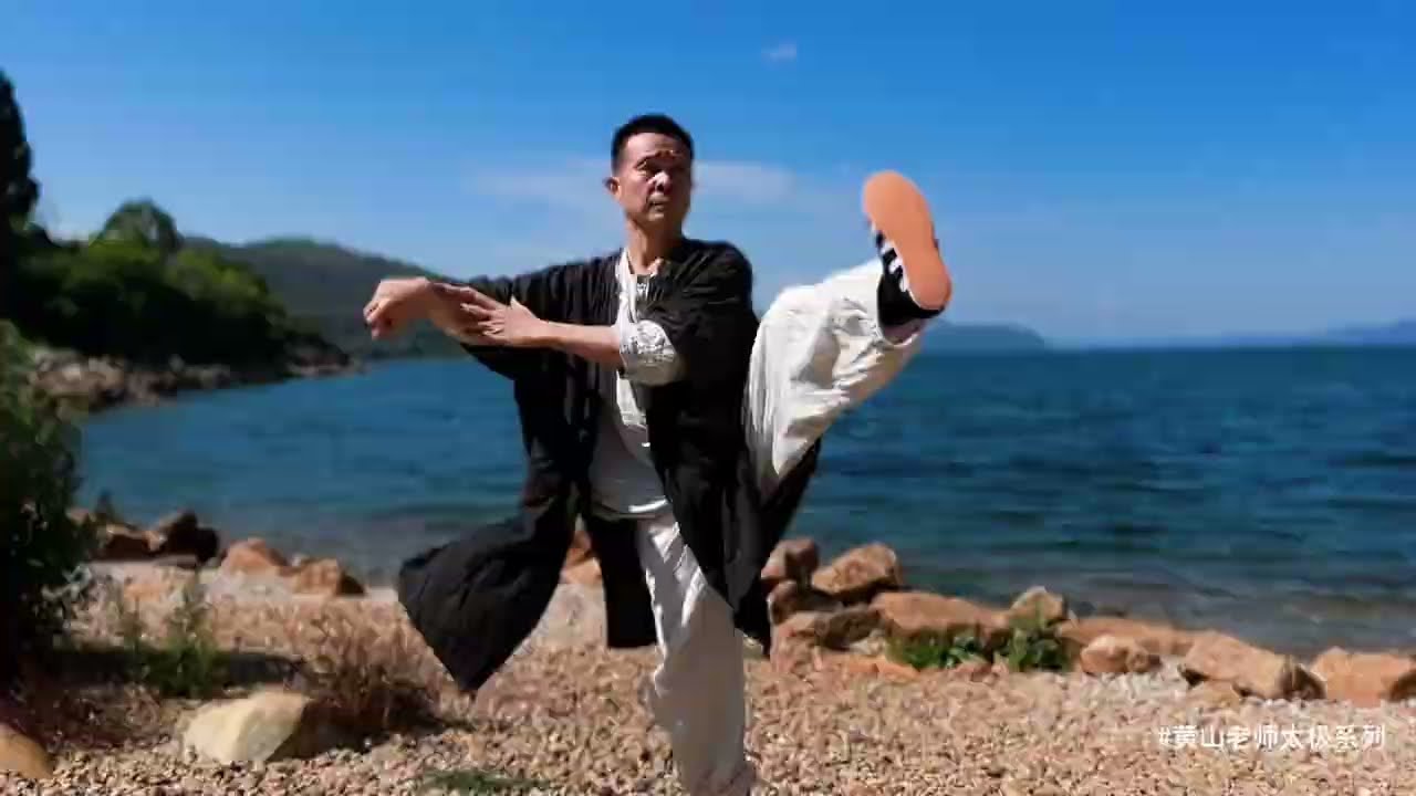 The secret of the supreme secret of Tai Chi: There is no form outside the fist ｜太极拳至高心法解密：拳外无形，心外无念！
