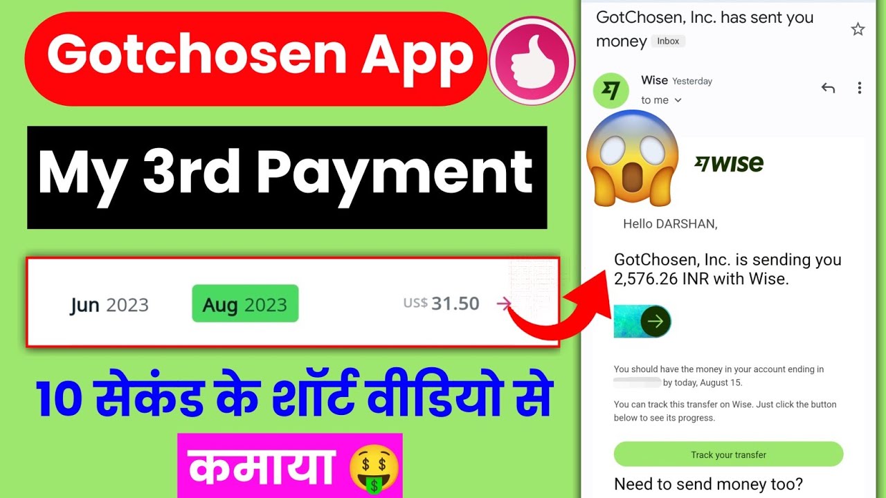 Gotchosen Se Aaya Mera 3rd Payment || Gotchosen App Se Paise Kaise Kamaye