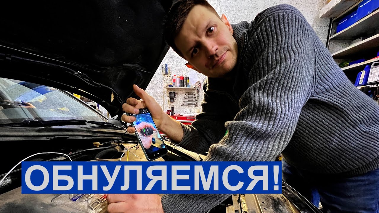 Ошибка инженеров Вольво, или тайный замысел маркетологов?