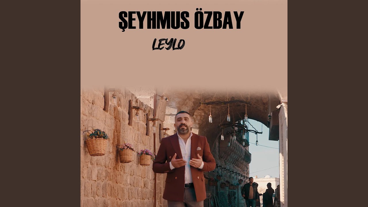 Leylo