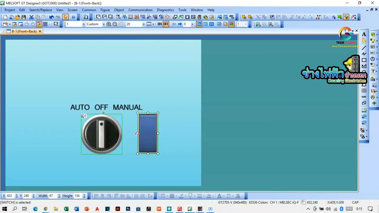 สร้าง Selector Switch 3 Position GT Designer 3 GOT2000