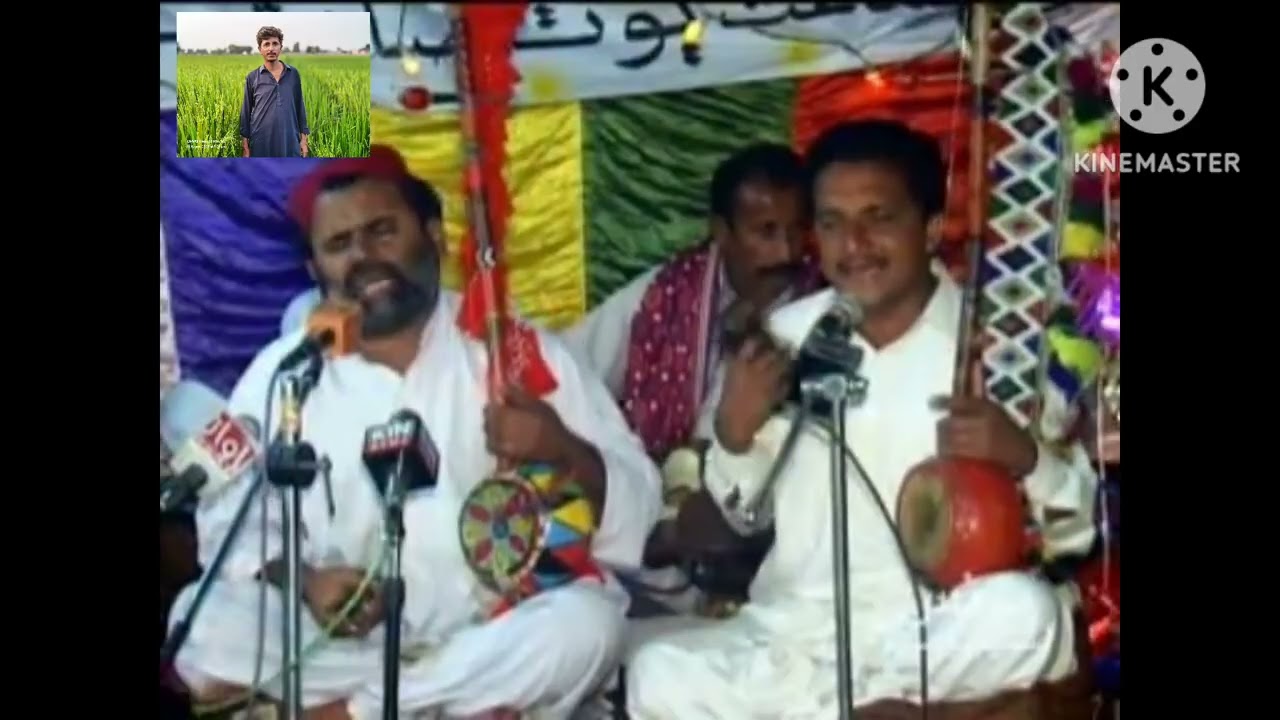 Sufi Sain Manjhi Faqeer/ Men Han Awal Men Han Aakhir Men Han Baatin Men Han Zaahir/ Manjhi Faqeer 