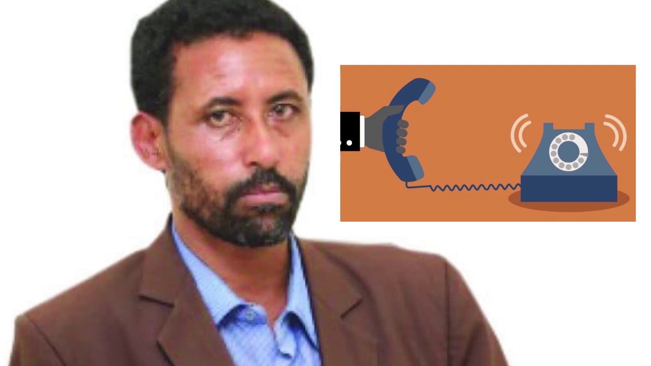 ‹‹እንቦጭን በ24 ሠዓት አጠፋዋለሁ!!›› መርጌታ በላይ አዳሙ!!