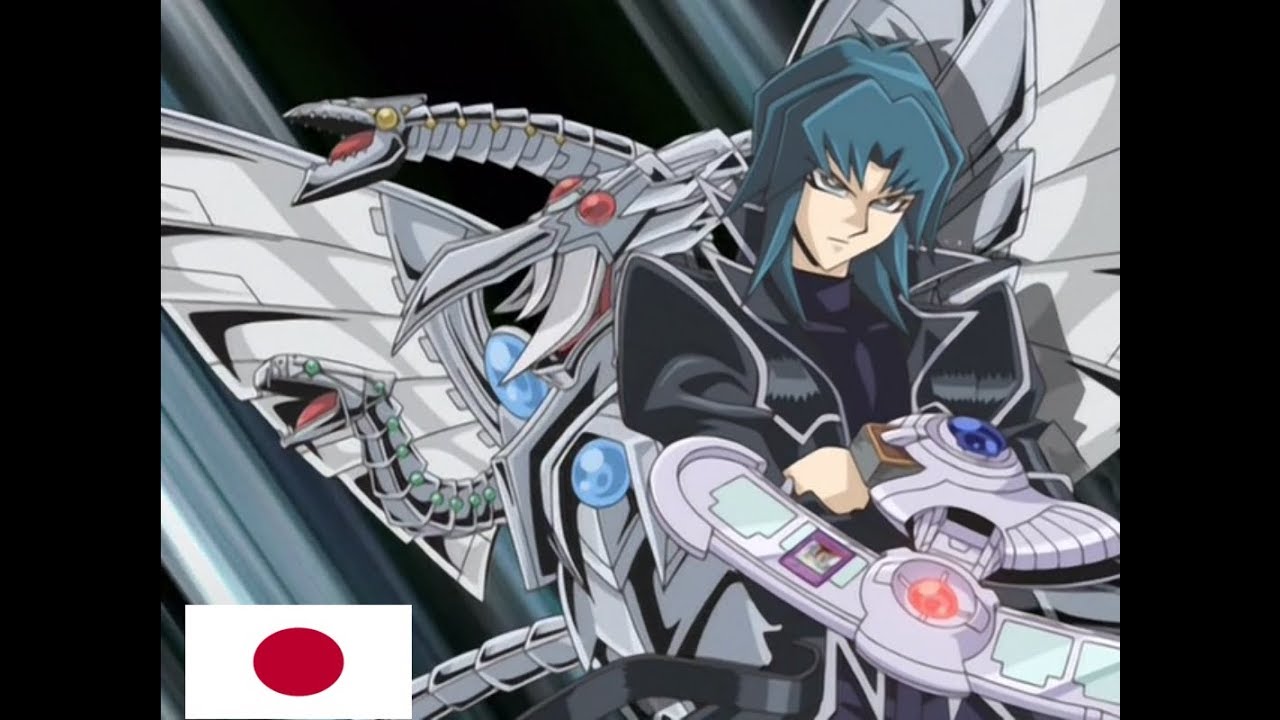 JAPANESE - Ryo Marufuji - ALL Signature Cards [Yu-Gi-Oh! DuelLinks ]