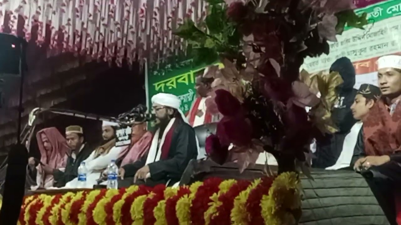 মোজাহিদী হুজুরের সেরা জিকির