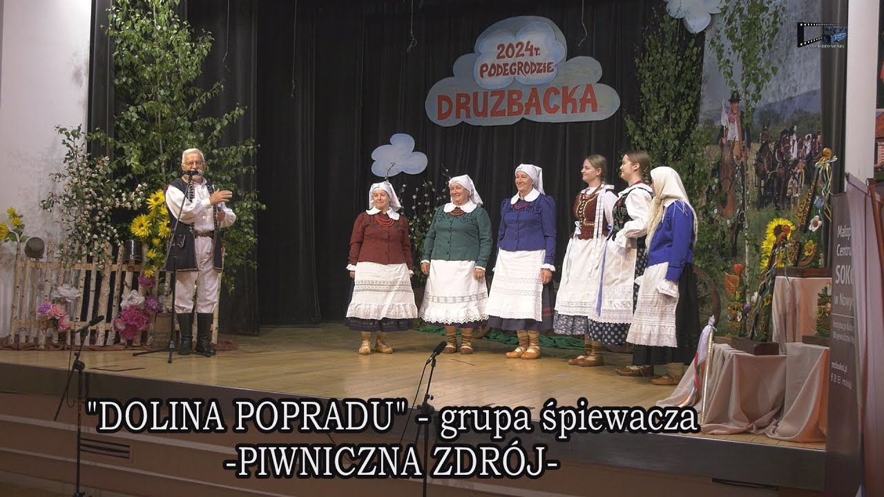 12. 