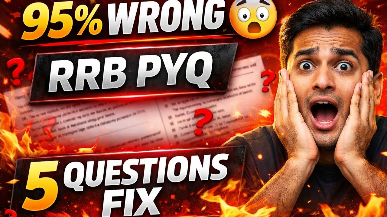 95% Students फेल 😨 | RRB Nursing Supt PYQ 2025 | ये 5 Questions Exam में Fix