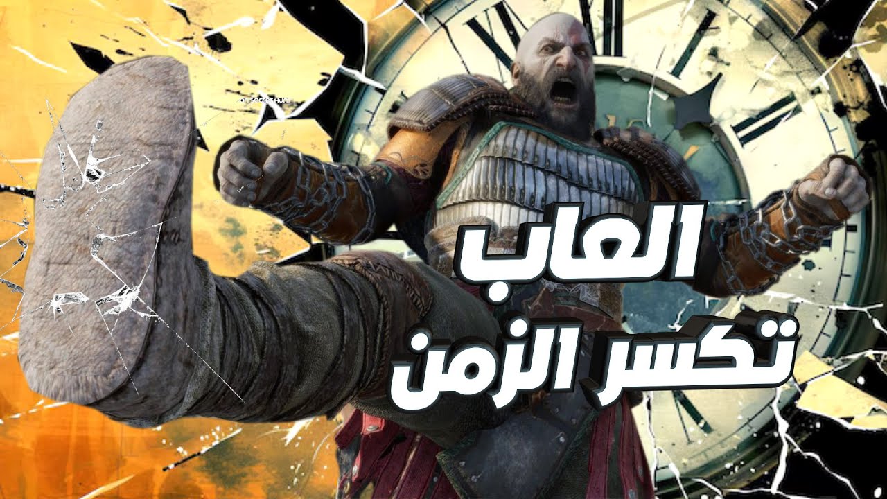 اعظم 10 العاب كسرت حاجز الواقع
