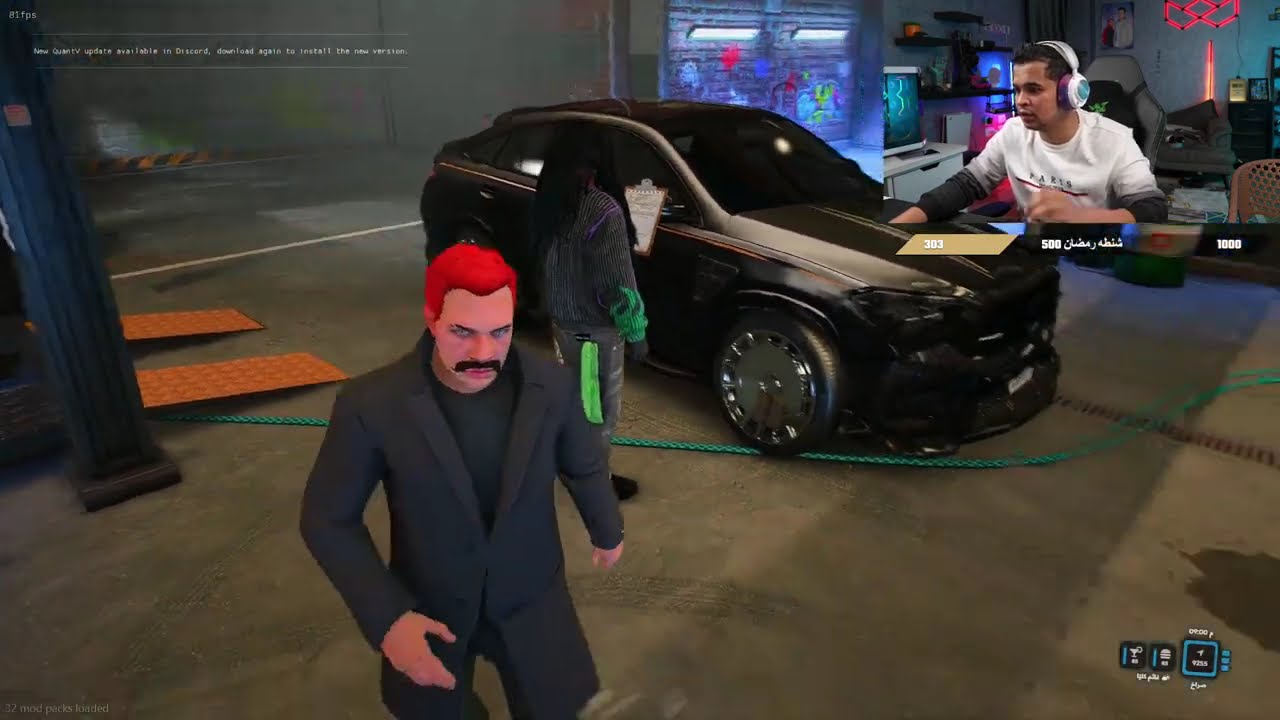عمرو سهرة gtav اليوم 15 فبراير الجزء 4