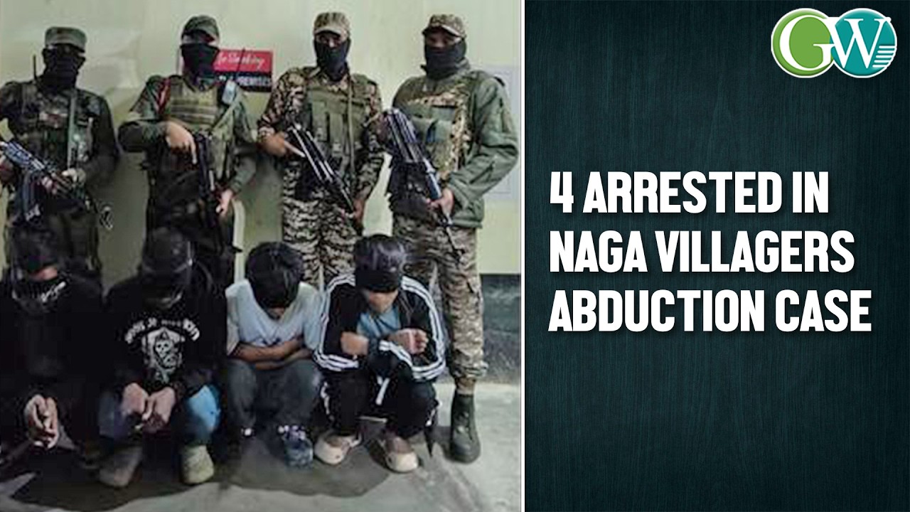 MANIPUR ABDUCTION CASE: 4 HELD IN CONNECTION WITH 6 MISSING NAGA VILLAGERS