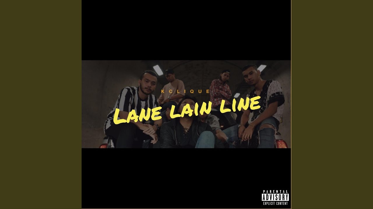 Lane Lain Line