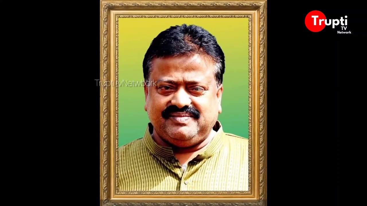 Former district president BJD Anand Chandra Mohanty Om Shanti 