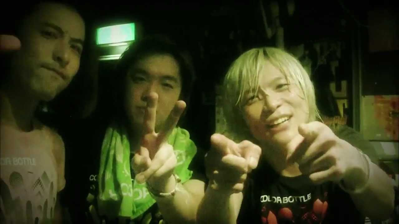 カラーボトル「地元賛歌」MV