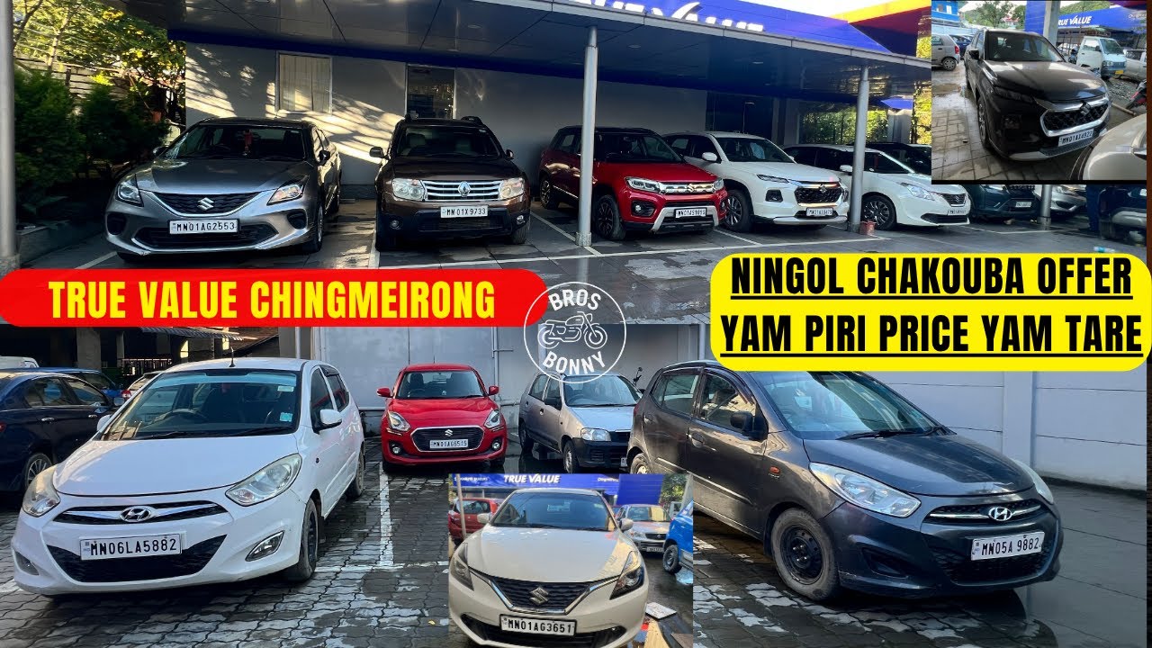 True Value Chingmeirong/ Я не уверен, что делать