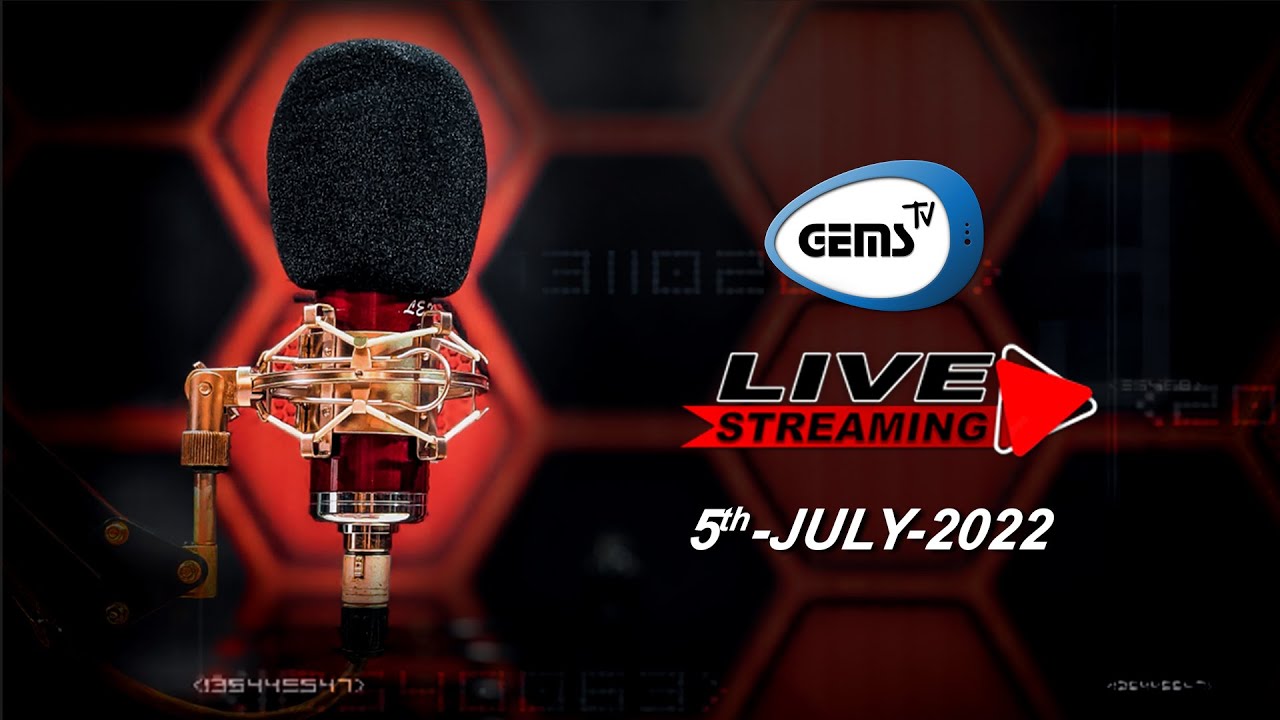 GEMS TV LIVE | Rehan Banarsi | Abdul Ghani Ansari  | Urdu Poetry | Pakistani Filmy Song | Kids Story