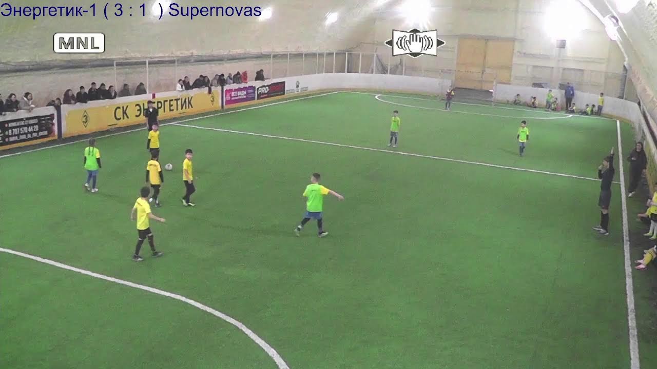 Энергетик-1- Supernovas WINTER CUP