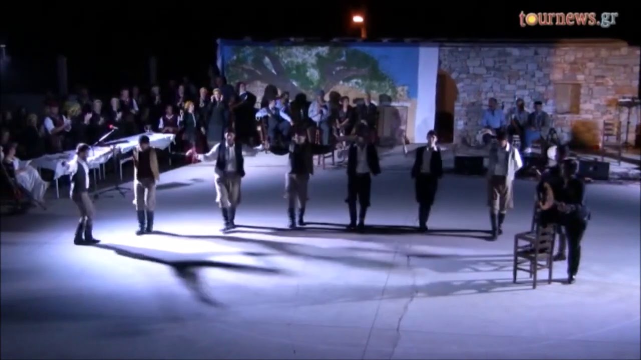 Γιτσικιά ή Ρουμαθιανή Σούστα