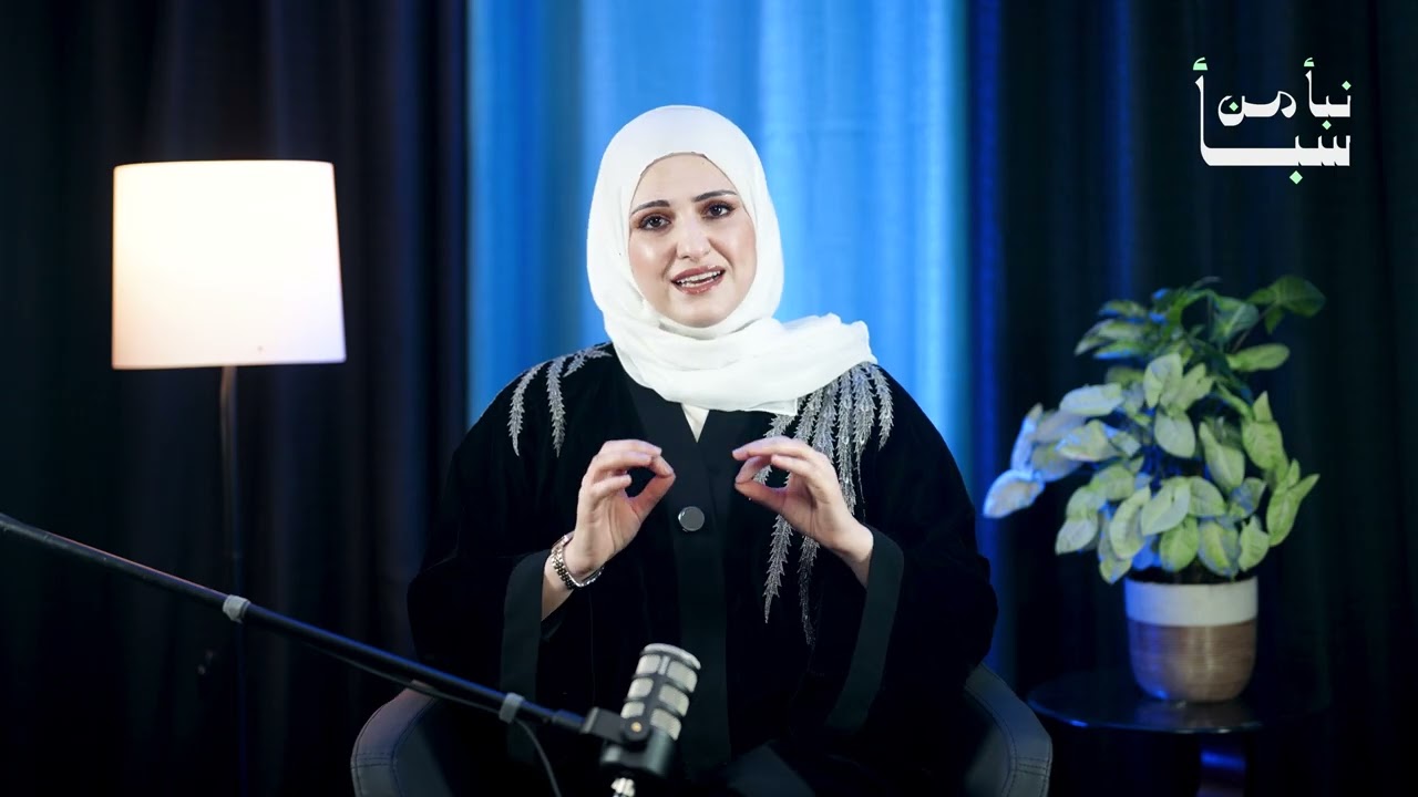 الحلقة التاسعة من بودكاست 