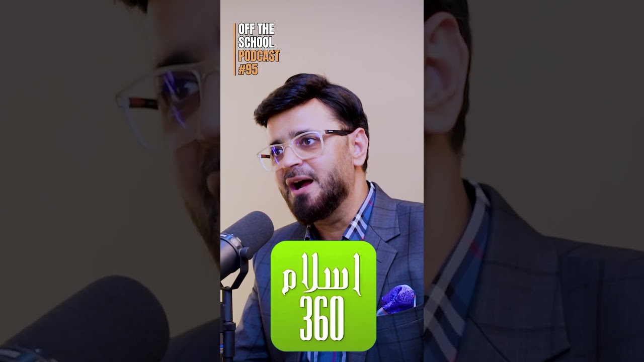 Islam360: Reaction from Mufti Tariq Masood