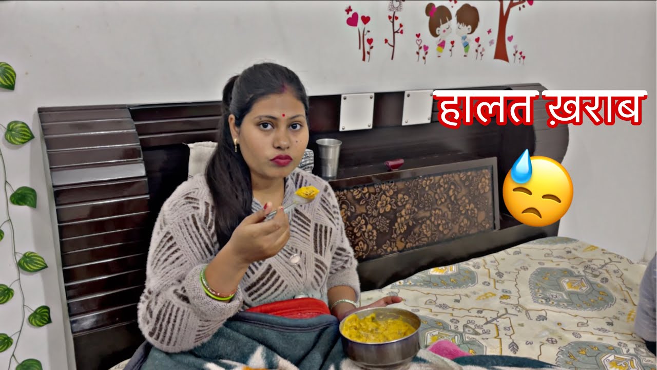 Inta khane k baad m hm patle kese h🙄 | Sweetu k vlogs❤️ |