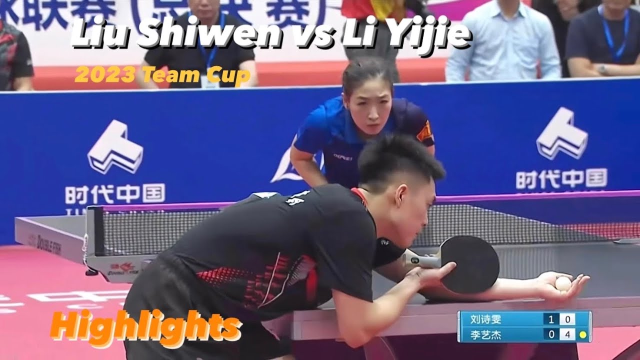 Liu Shiwen 刘诗雯 vs Li Yijie 李艺杰 | 2023 Times China Team Cup Highlights