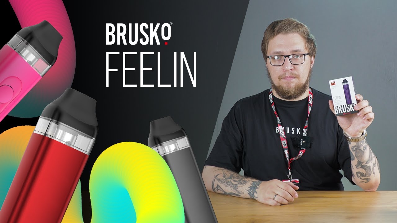Новинка &mdash; BRUSKO FEELIN