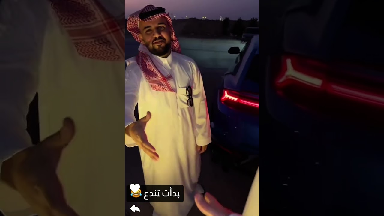 #ابوريان جبوري مش طبيعي😂😂😂😂