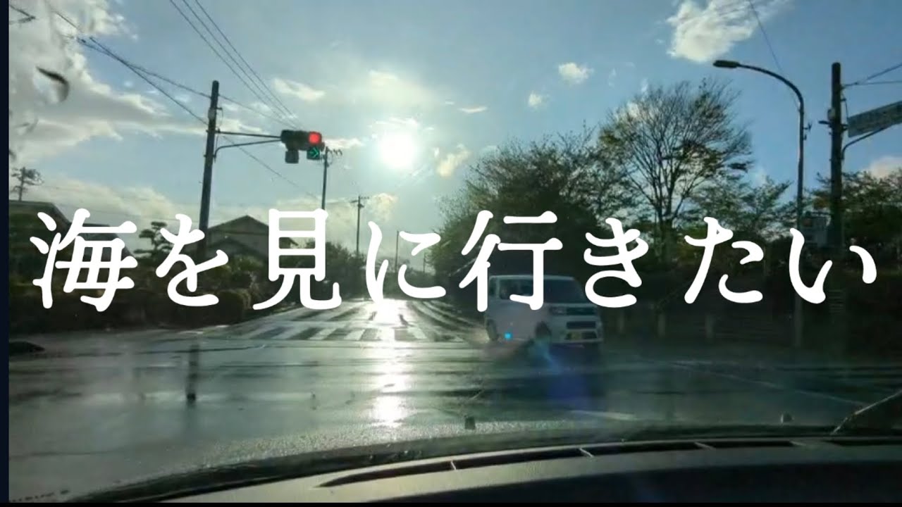 VLOG 2023.4.8〜4.9「伊勢旅行」