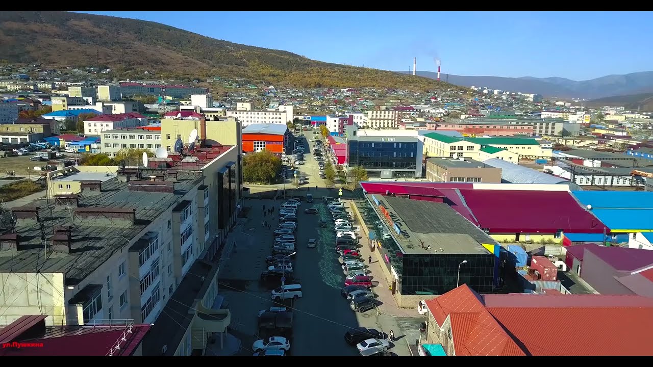 ул. Горького. ул. Пушкина.  г Магадан.