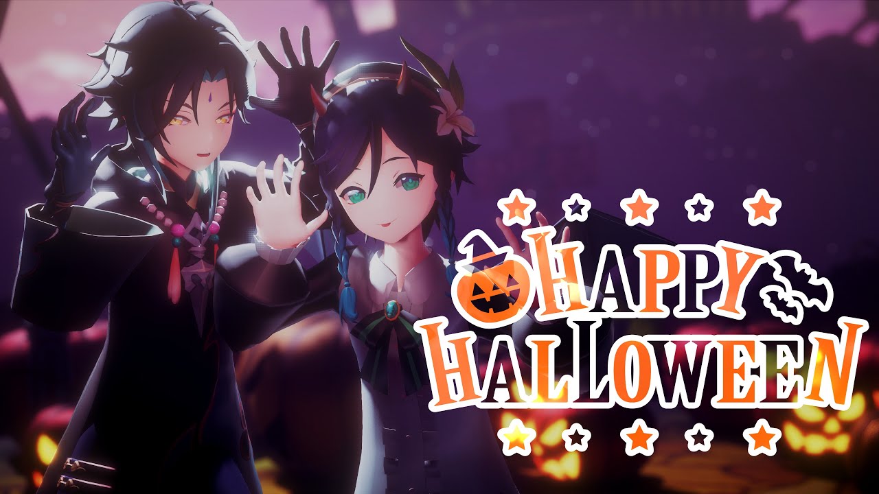 【原神/Genshin Impact/MMD】Happy Halloween【ウェンティ/魈/venti/xiao】