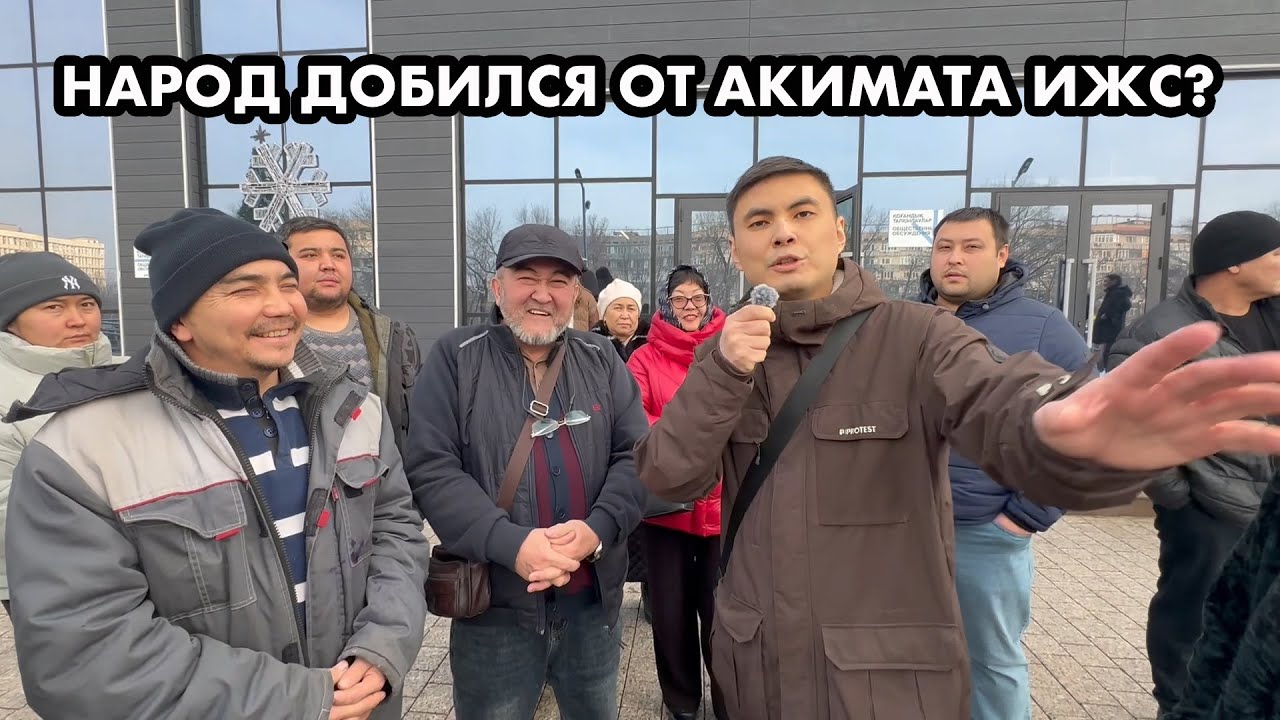 АКИМ РАЙОНА ОТВЕТИЛ НА ВОПРОСЫ НАРОДА ПРО ИЖС