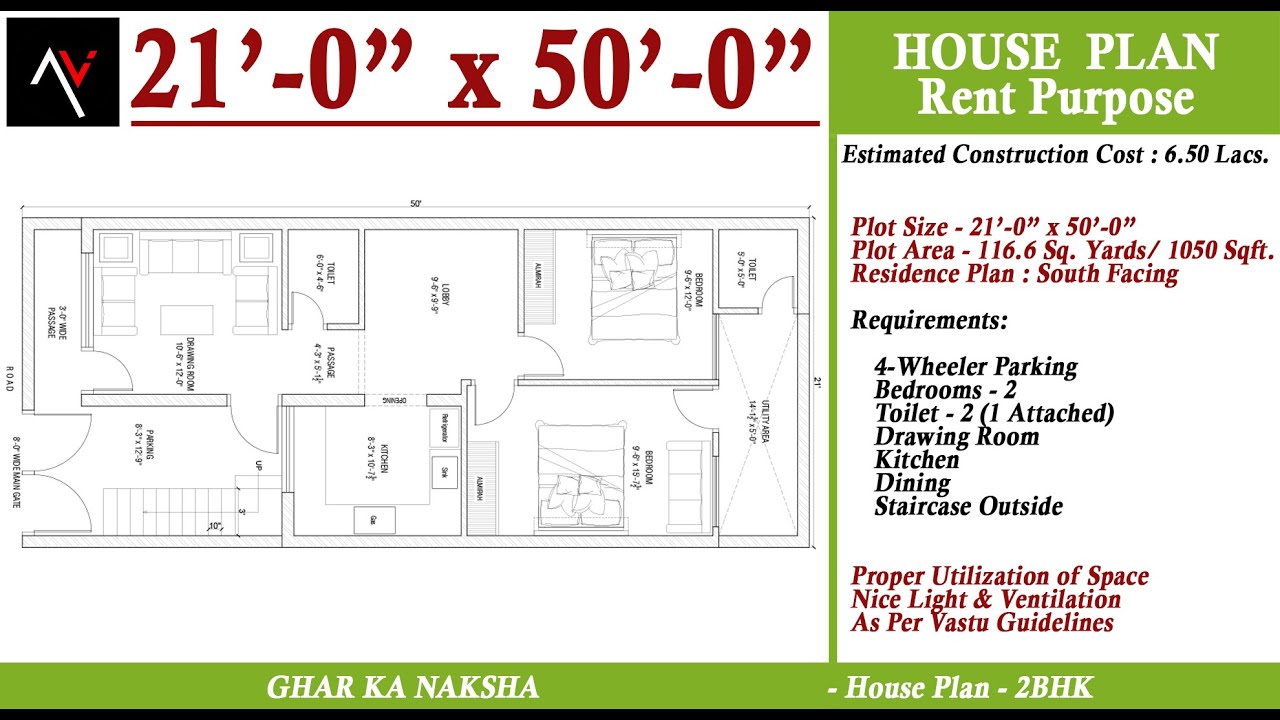 21x50 Ghar ka Naksha | 1050 Sqft House Plan | 116 Gaj ka Makan | 2 Room Set | South Face | Residence